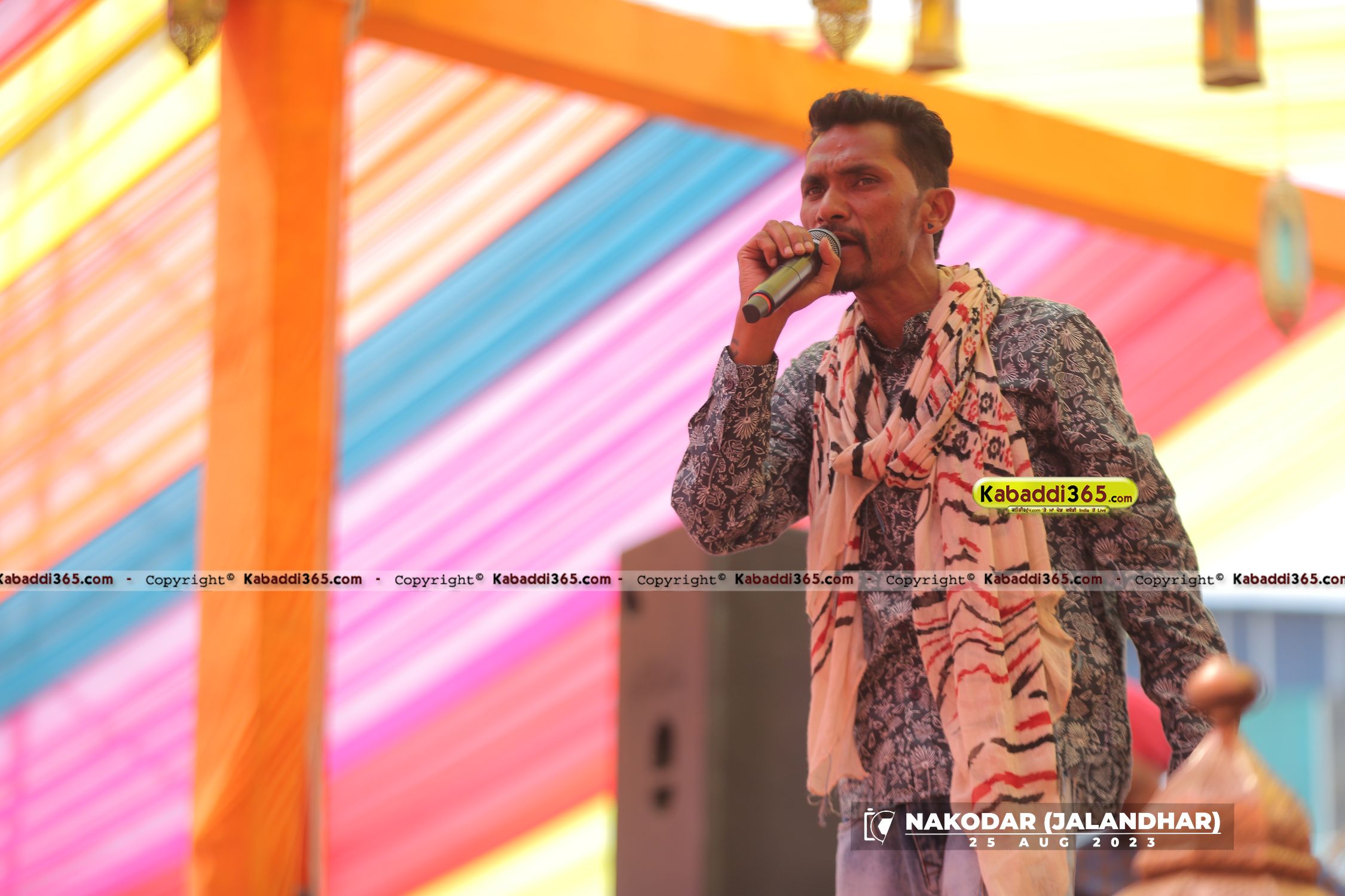 event image
